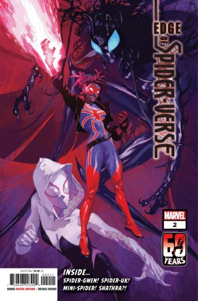   Edge-of-Spider-Verse-2-クレジット