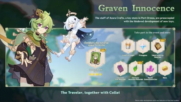   原神GravenInnocence-1