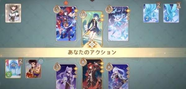   画像-(2)-3