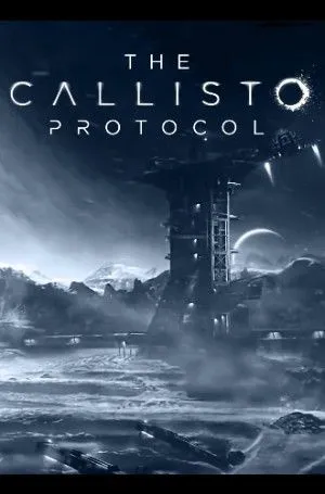   Callisto プロトコル データベース