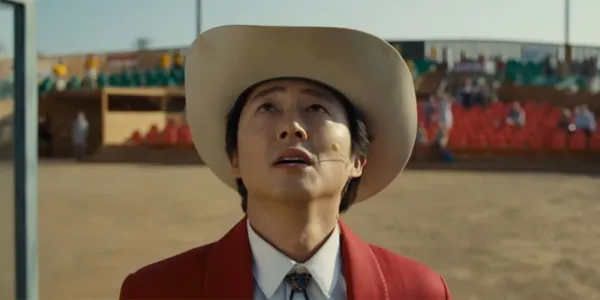   いいえで見上げるリッキー・ジュペ