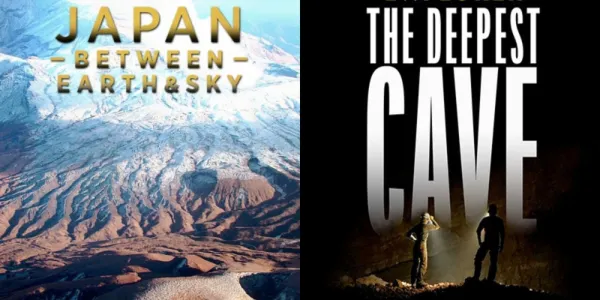   ドキュメンタリー映画「Japan Between Earth and Sky」と「The Deepest Cave」のポスターを示す分割画像。