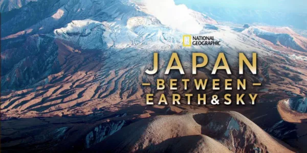   ドキュメンタリー「Japan Between Earth and Sky」のバナーに描かれた富士山。