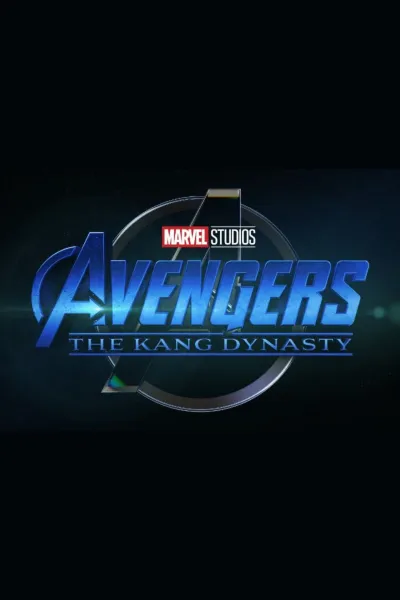  アベンジャーズ・カンのポスター